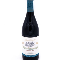 Viña Ardanza Reserva 2017 - Imagen 1
